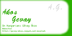 akos gevay business card